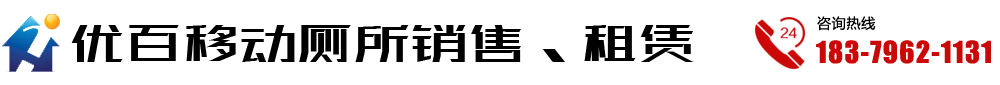 瑞銘包裝